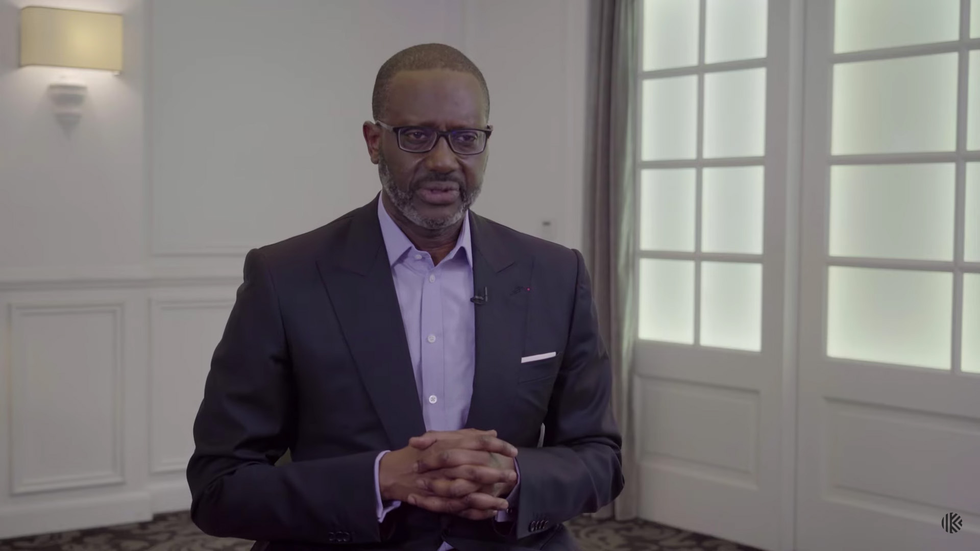 Kigali International Financial Center Commercial Video